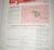 1958 Oldsmobile Service Guild Training Manual December 1957