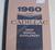 1960 Cadillac Shop Manual supplement