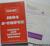 1984 GMC S-Truck Owner's and Driver's Manual