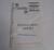 1968 Cadillac Service roundtable summary book