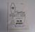 1973 Cadillac Service roundtable summary book