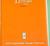 1979 Oldsmobile Omega Owner's Manual