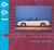 1990 Oldsmobile Cutlass Supreme Convertible Supplement Service Manual