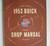 1953 Buick Shop Manual