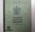 1954 Buick Product Service Bulletins