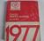 1977 Buick Chassis service manual