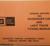 1992 General Motors Passenger Car and Light Truck Towing Manual