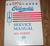 1976 Oldsmobile Chassis Service Manual alla modeller