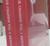1970 Buick Chassis Service Manual