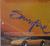1990 Pontiac Service Excellence Guild Magazine, Spring 1990