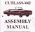 1967 Oldsmobile Cutlass & 442 Assembly Manual