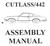 1972 Oldsmobile Cutlass & 442 Assembly Manual