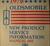 1976 Oldsmobile New Product Service Information alla modeller