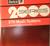 1985 GM 2000 Series ETR Music Systems Featuring Electronically Tuned Receivers