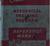 1938 - 1942 Oldsmobile Mechanical Training Program