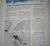 1961 Oldsmobile Service Guild Training Manual September
