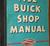 1952 Buick Shop Manual