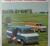 1980 GMC Rally STX and Vandura Broschyr