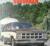 1981 GMC Suburban Broschyr
