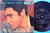 ELVIS PRESLEY - Sings Rare NORSK EP 1958