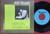 JERRY WILLIAMS - Keep on SPANISH(!) PS 1968