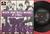 BEATLES - Rock and roll music 7" DARK purple Swe PS 1965 M-!