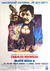 DEATH WISH II (1981)