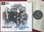 DOWNLINERS SECT - The sect UK-orig LP 1964