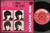 BEATLES - If I fell / Tell me why Norsk PS 1964