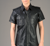 Short-sleeved leather shirt