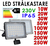 240 Volt kraftfull utomhus LED strålkastare frostad frontglas valbar 10W upp till 250W. Valbar med och utan rörelsesensor klass A++