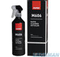 Rupes M606 Allround rengöringsspray