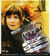 Irene Huss - I Skydd Av Skuggorna (Blu-ray)