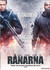 Rånarna