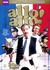 'Allo 'Allo! - Complete Series (20-disc)