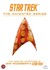 Star Trek - Animated Series