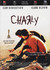 Charly