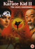 Karate Kid II