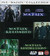 Matrix Collection (3-disc) (Blu-ray)