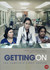 Getting On - Säsong 1