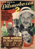 Den Stora Pilsnerboxen 2