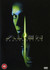 Alien 4 - Resurrection
