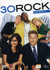 30 Rock - Säsong 3