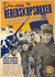 Den Stora Beredskapsboxen (6-disc)