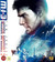 Mission: Impossible III (New Line Look) (Blu-ray)
