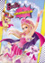 Barbie - I Superprinsessan