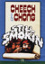 Cheech & Chong: Still Smokin'