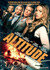 Altitude