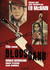 Blodsband