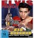 Kid Galahad (ej svensk text) (Blu-ray)